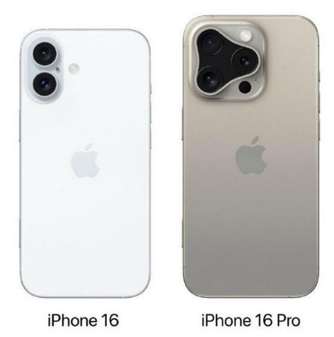 博厚镇苹果16维修网点分享iPhone16系列提升明显吗 