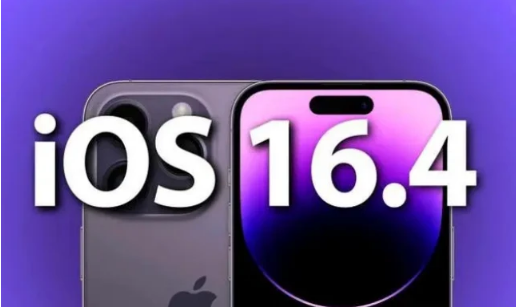 博厚镇苹果14维修分享：iPhone14可以升级iOS16.4beta2吗？ 