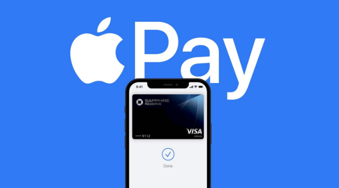 博厚镇苹果14服务点分享iPhone 14 设置 Apple Pay 后，锁屏密码不正确怎么办 