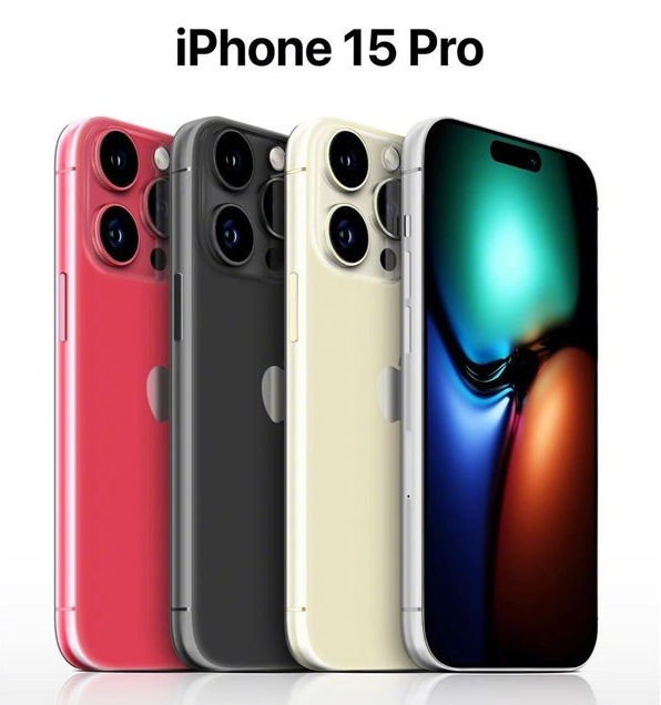 博厚镇苹果维修网点分享iPhone 15 Pro长什么样 