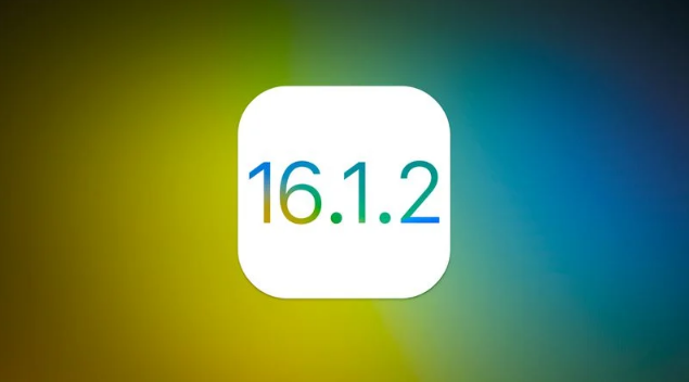 博厚镇苹果维修分享iOS 16.2有Bug能降级吗？ iOS 16.1.2已关闭验证 