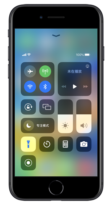 博厚镇苹果14维修分享苹果iPhone 14 Pro手电筒开启方法 