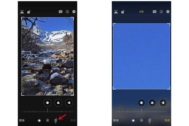 博厚镇苹果手机维修分享iPhone手机如何使用裁剪功能隐藏照片 