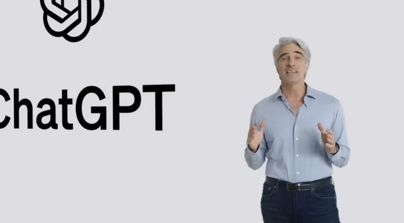 博厚镇苹果手机维修分享ChatGPT 即将登陆 iOS 18 