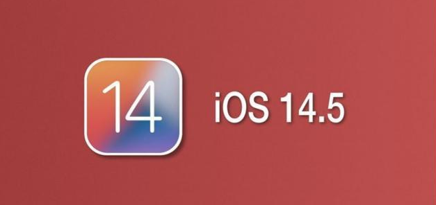 博厚镇苹果手机维修分享iOS14.5正式版本周要到 
