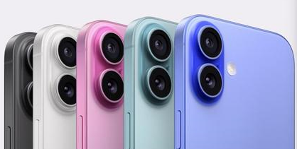 博厚镇苹果维修点分享iPhone 16主板维修硬件故障 
