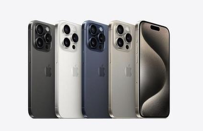 博厚镇苹果维修点分享iPhone 15 Pro自动关机故障解析 