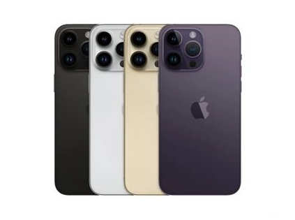 博厚镇苹果维修点分享iPhone 14 Pro Max通知与配件排错 