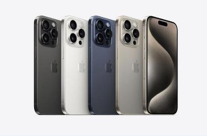 博厚镇苹果维修点分享iPhone 15 Pro电池与备忘录排错 