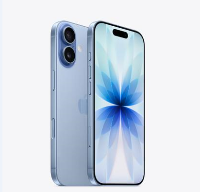 博厚镇苹果维修点分享iPhone 17音频与钱包 