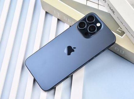 博厚镇苹果维修点分享iPhone 15 Pro Max锁屏密码玩机解析 
