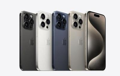博厚镇苹果维修点分享iPhone 15 Pro发烫五大诱因详解 