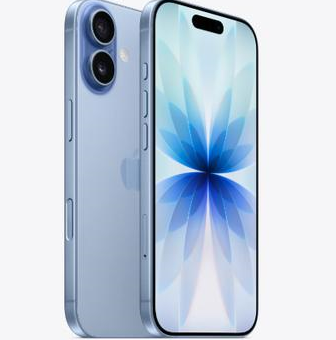 博厚镇苹果维修点分享iPhone 17发烫隐藏诱因解析 